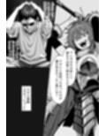COMIC 憑依の時間 Vol.4