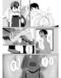 ギャルにいたずらする話  （後編）