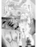 ギャルにいたずらする話  （後編）