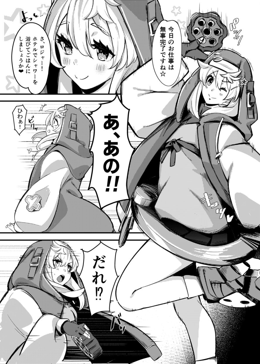 サンプル画像 1