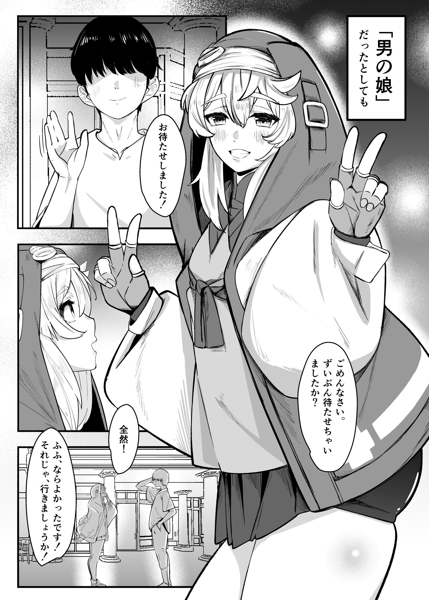 サンプル画像 4