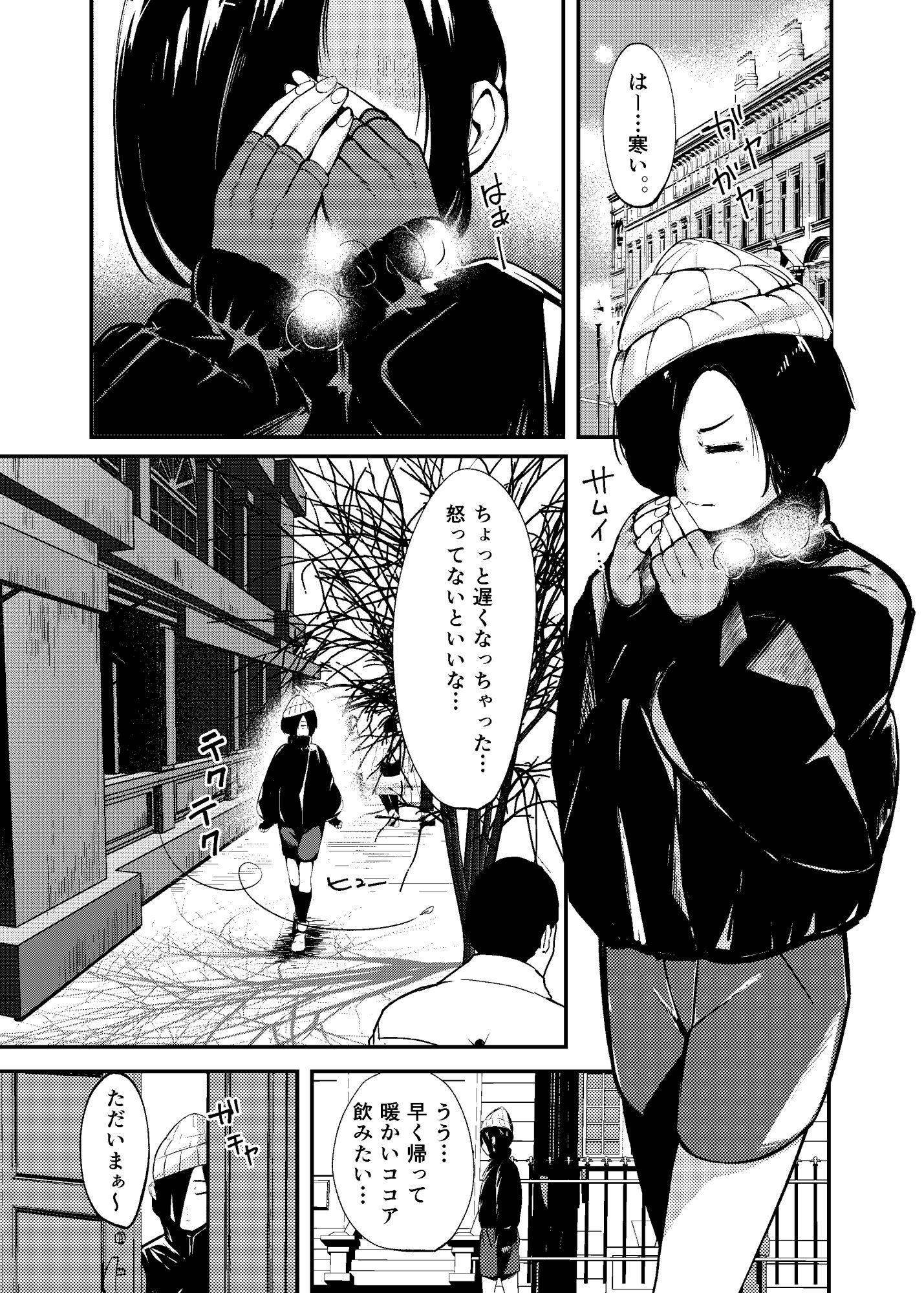 サンプル画像 7