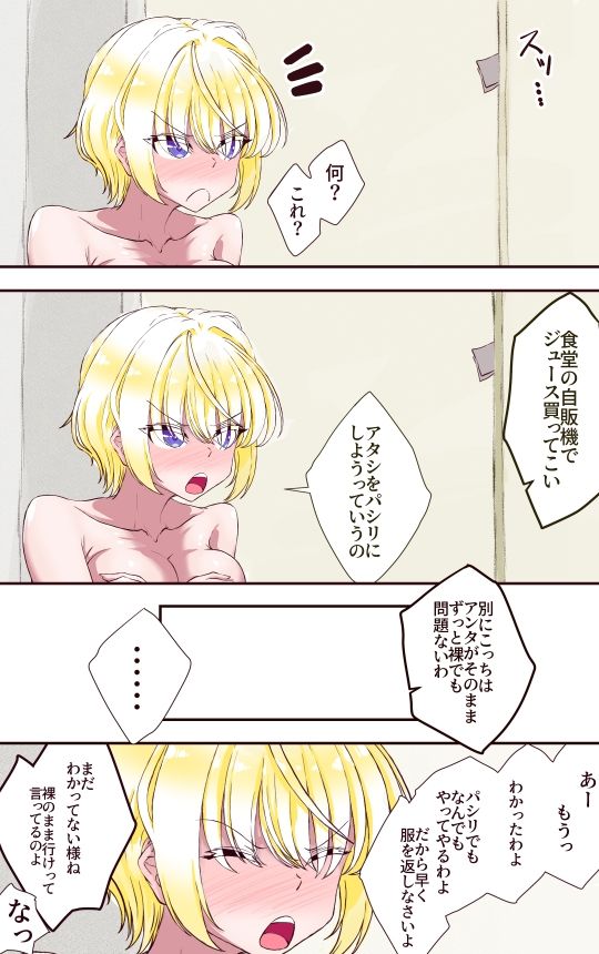 サンプル画像 5