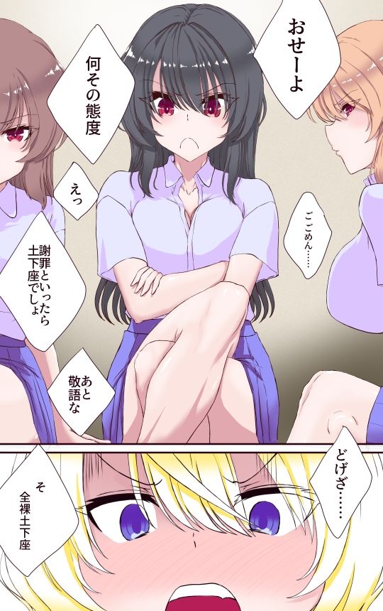 サンプル画像 6