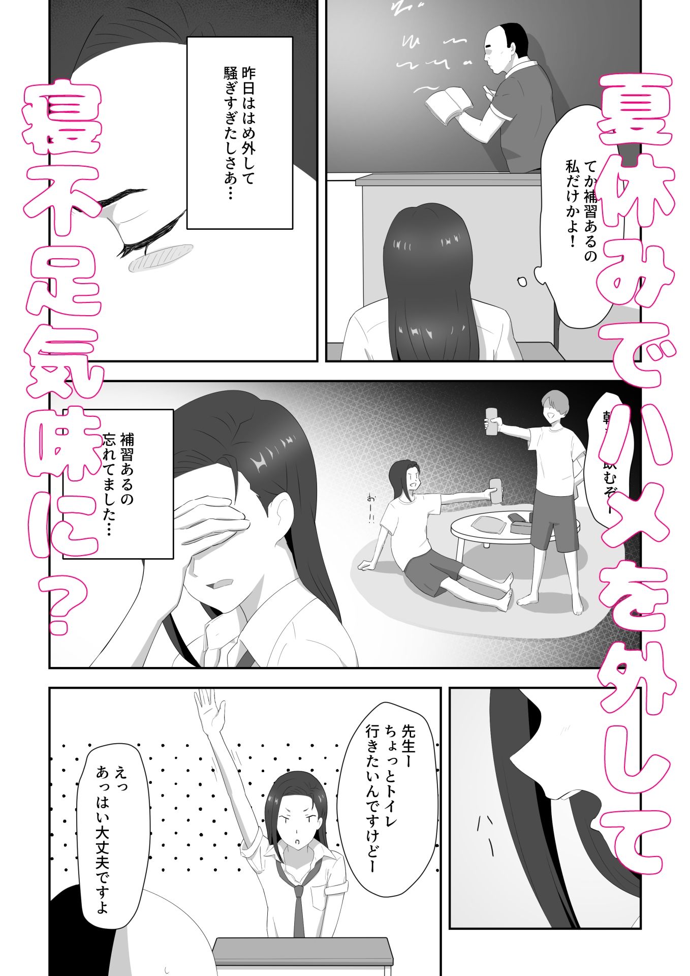 サンプル画像 1