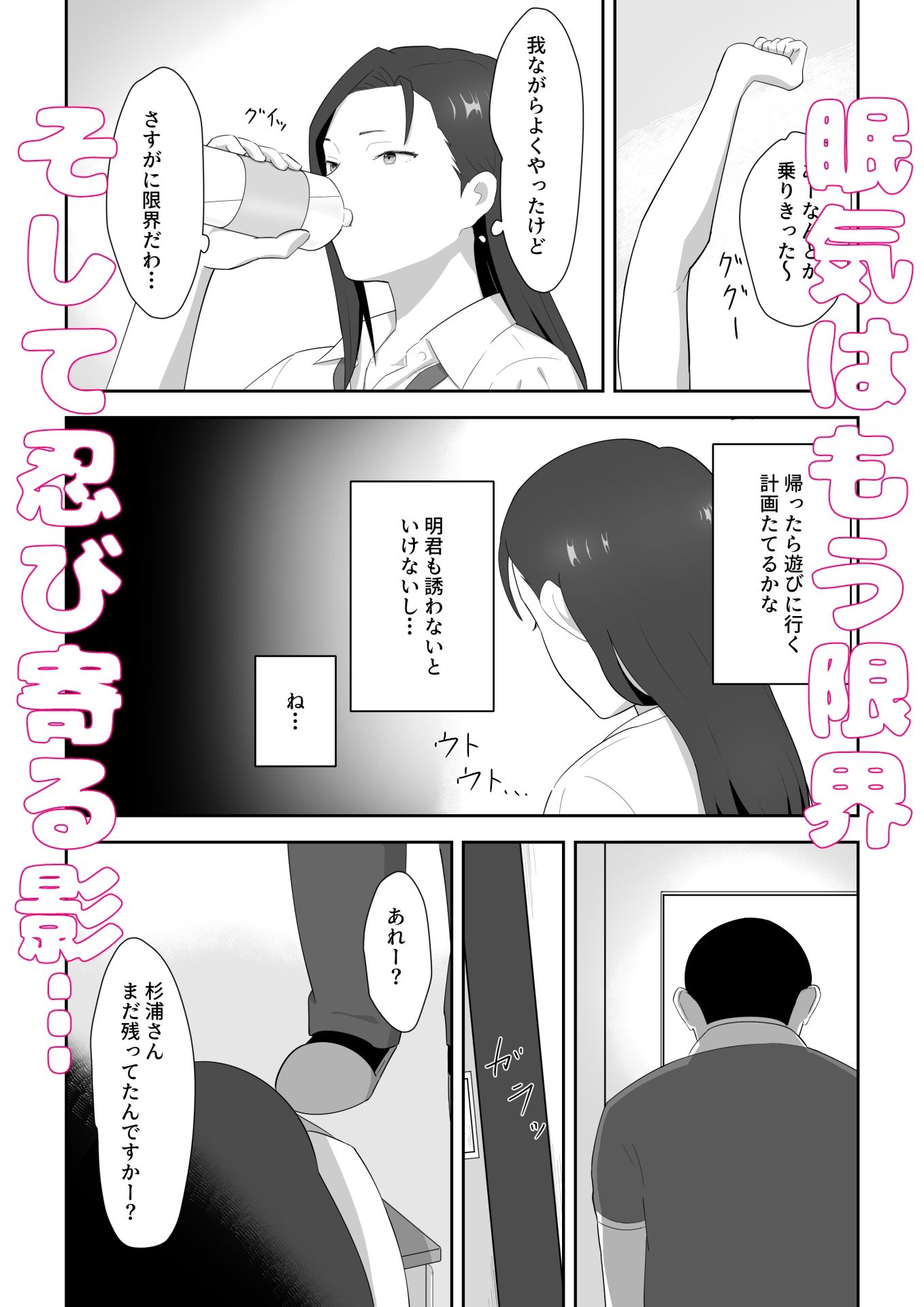 サンプル画像 2