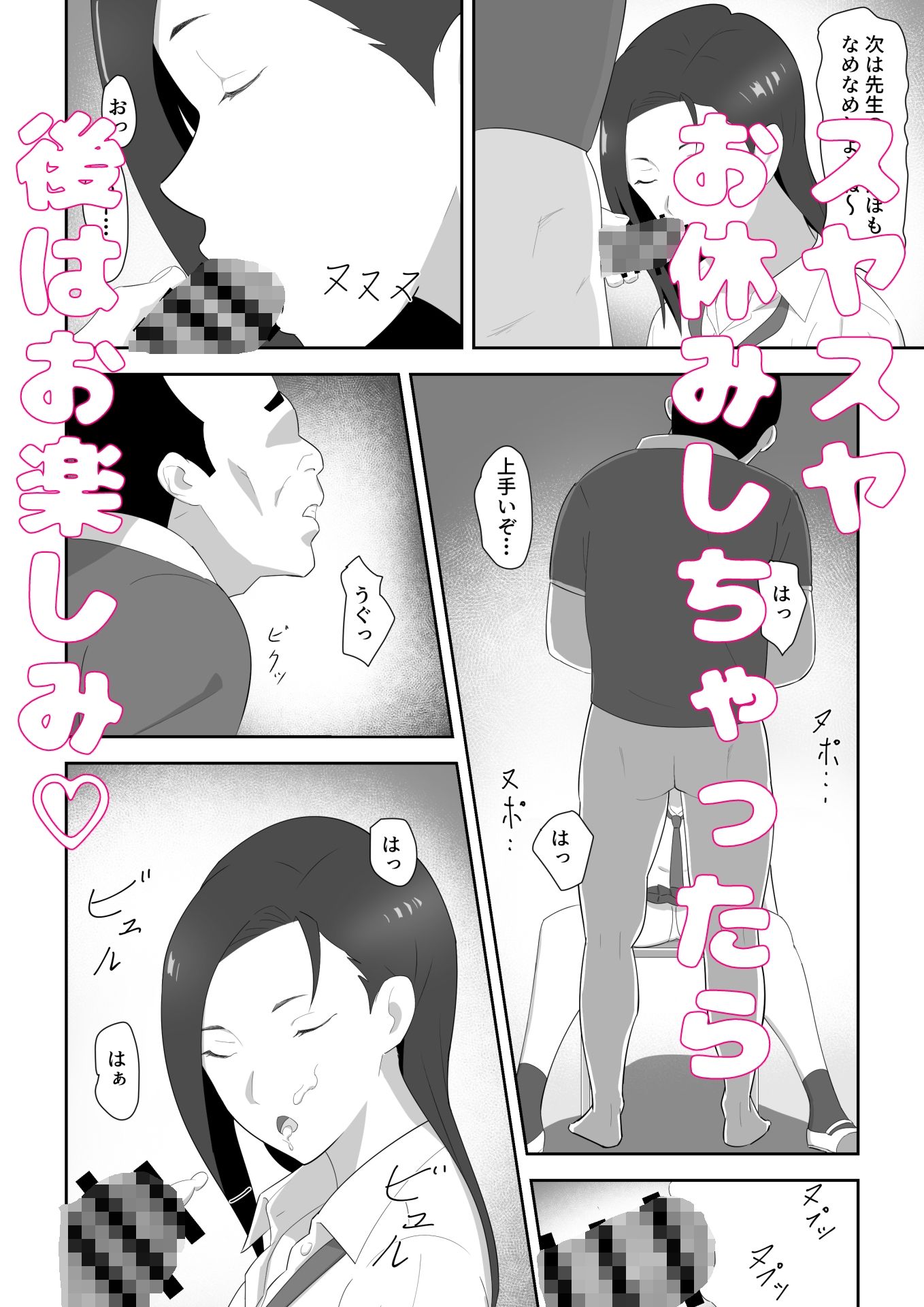 サンプル画像 3