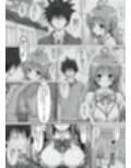 一線を超えたとらぶる【催●】