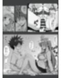 一線を超えたとらぶる【催●】