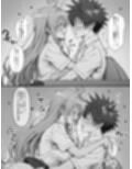 一線を超えたとらぶる【催●】