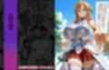 爆乳J●  アスナちゃんが巨根おじさんに寝取られる  話2