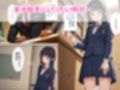 女子校生エロ漫画3作品セットVol.1