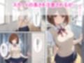 女子校生エロ漫画3作品セットVol.2
