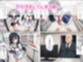 女子校生エロ漫画3作品セットVol.2
