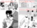 おとなしい少女達を脅してレ〇プ