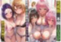 サンプル7