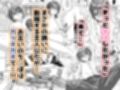 友達の男の娘がオレ用に開発したおま◯こで甘やかしてくる！