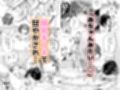 友達の男の娘がオレ用に開発したおま◯こで甘やかしてくる！