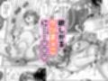 友達の男の娘がオレ用に開発したおま◯こで甘やかしてくる！