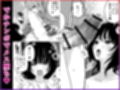 女の身体で無理矢理っ！