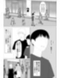 お前の妹エロい体してんなあ