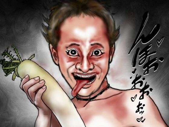 野望の女王12 画像4