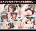 この素晴らしい処女に中出しを！ヒロイン総出で精子を絞り取れ！