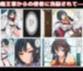 この素晴らしい洗脳で貞操崩壊を！美女ヒロインの快楽堕ち
