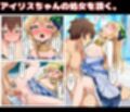 この素晴らしい洗脳で貞操崩壊を！美女ヒロインの快楽堕ち