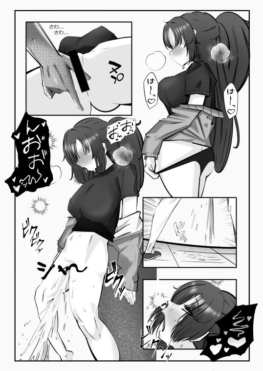 むれむれでムラムラ！！ サンプル5