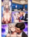 潜入捜査官  ぼ●ん