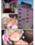 僕の彼女は人の妻  宇●月