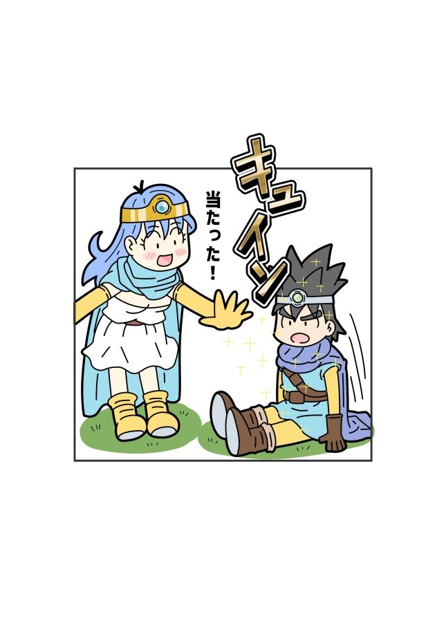 カジノ大好き遊び人賢者 画像2