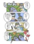 サンプル1