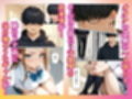 童貞をバカにするギャル 限界オタクの変態チンポに負けるなんて