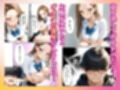 童貞をバカにするギャル 限界オタクの変態チンポに負けるなんて