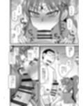水木性記録