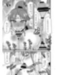 水木性記録