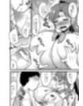 水木性記録