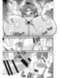 水木性記録