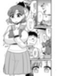 水木性記録