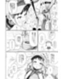 野球少女