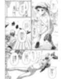 野球少女