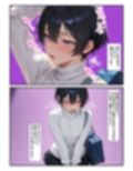 女装してたら痴●されちゃった！犯●れる妄想にハマっちゃった！