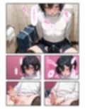女装してたら痴●されちゃった！犯●れる妄想にハマっちゃった！