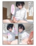 女装してたら痴●されちゃった！犯●れる妄想にハマっちゃった！