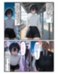 女装してたら痴●されちゃった！犯●れる妄想にハマっちゃった！
