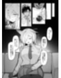 おやすみカンナ