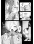おやすみカンナ
