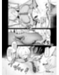 おやすみカンナ